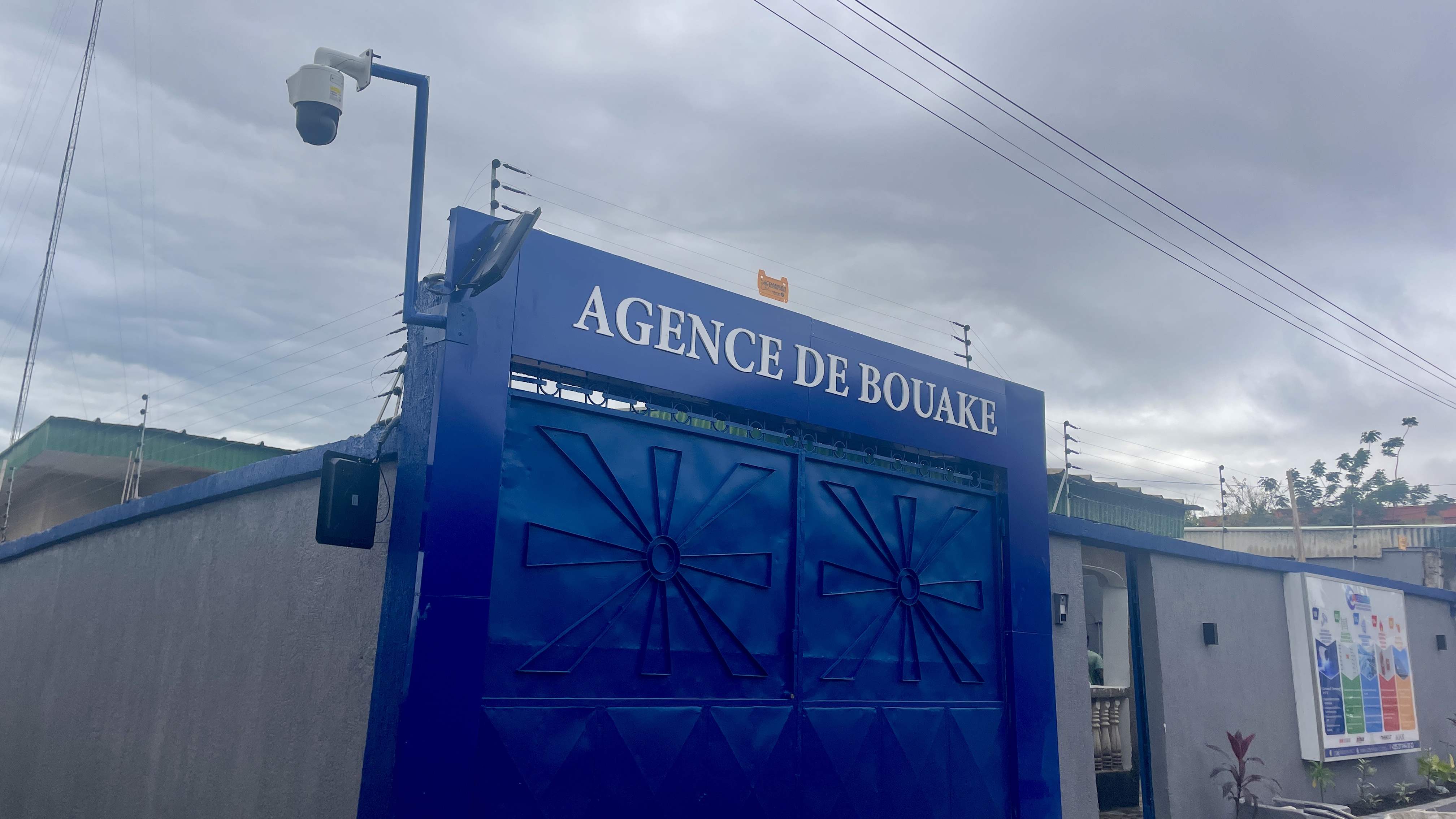 L'intégration de solutions de sécurité électronique pour l'intérieur du pays!